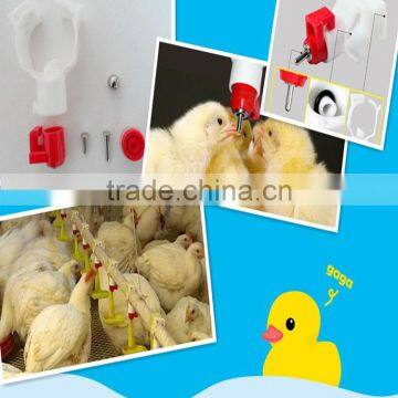 automatic plastic nipple drinker for chicken manufacturing OEM made in China