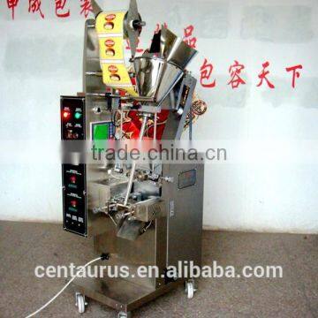 Best new design sugar sachet packing machine with lowest price