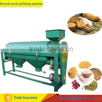 Neweek what should do for the cereal mildew removing soybean polishing machine