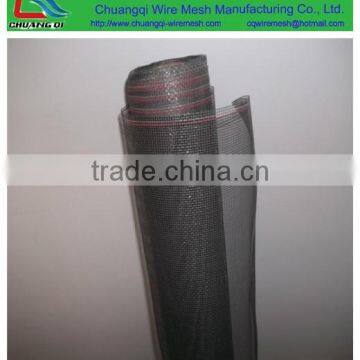 fiberglass fly screen mesh/fiberglass wire mesh screen