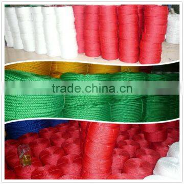 HDPE TWISTED ROPE