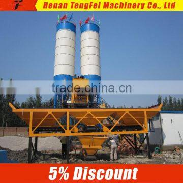 hzs50 concrete mixing batch plant made in china with low price