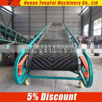 Mobile Belt Conveyor, Conveyor Belt with adjustable height