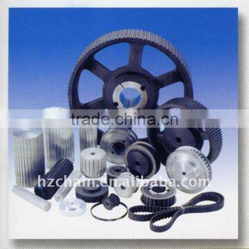 Timing Pulley