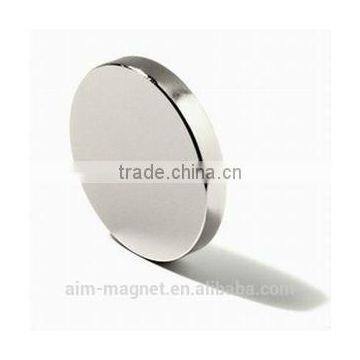 Magnetic Encoder Magnet photo-2