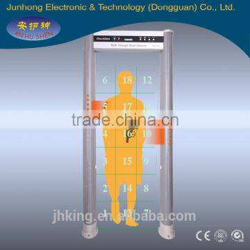 Multi-zones walk through metal detector door scanner gate JH-9000C