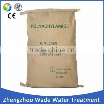 Anionic polyacrylamide powder/white flocculant for waste water treatment