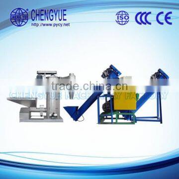 China manufacturing pet bottle crushing washing drying recycling line