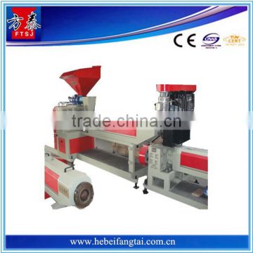 New design machine recycled plastic granulator