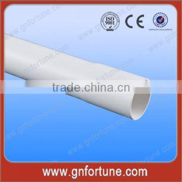 Cheap Water Supply PVC Plain Pipe