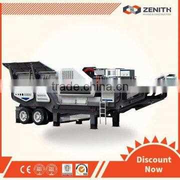 Hot sale mobile primary crusher, Zenith ores & rocks crushing equipment