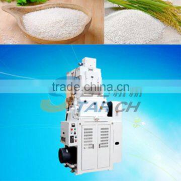 Home Use Small Capacity Rice Huller