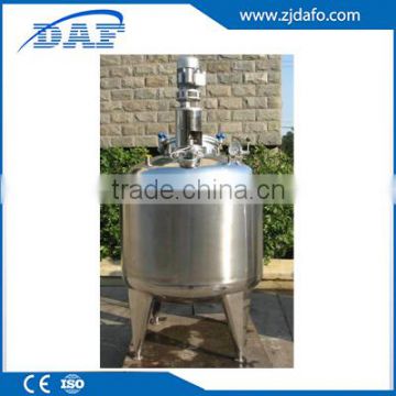 Stainless steel Mixing tank with agitator