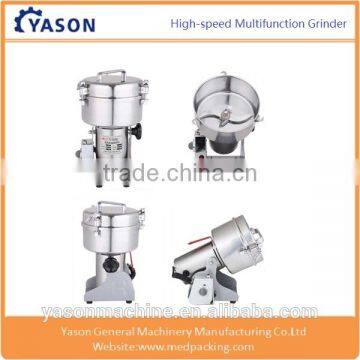 1500g Stainless Steel Food Grinder Mill Powder Machine photo-3