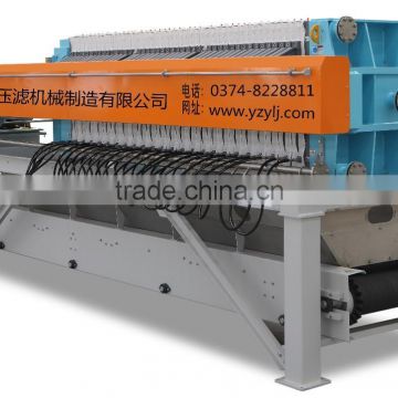 Minghua 1000x1000mm double belt press/ filter press with good price