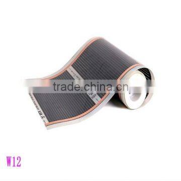 New Product!! Self-adhesive Carbon Floor Heating Film/Carbon Heating Film photo-5