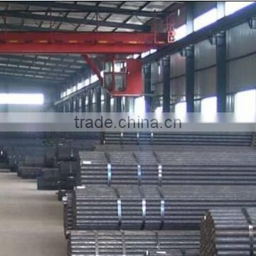 AISI 1020 carbon steel pipe/tube