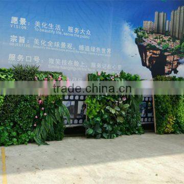 SJ0409023 Parede Plantas Artificiais /fake Natual Plant Wall photo-2