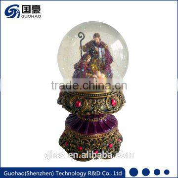 Holy Family Jesus Mary Joseph Water Globe
