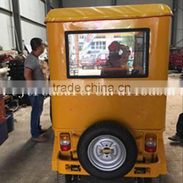 auto rickshaw price in india/auto rickshaw model/3 persons tricycle