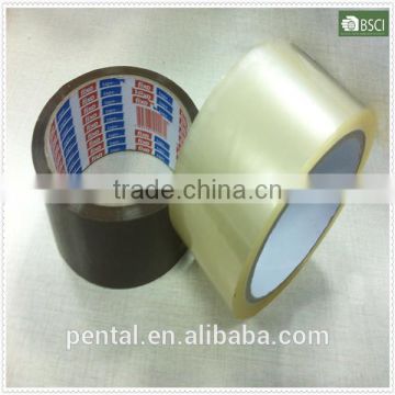 DGGY-0001 transparent tape And brown tape adhesive tape