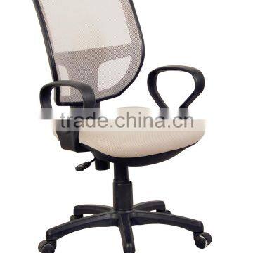 Acrofine Swivel Mesh Office Chair with High Quality AOC8564A