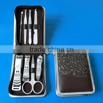 8 Pcs Manicure Set