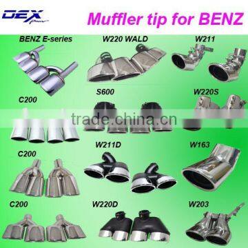 Tianyu DEX dedicated stainless steel tuning exhaust muffler tip for BENZ