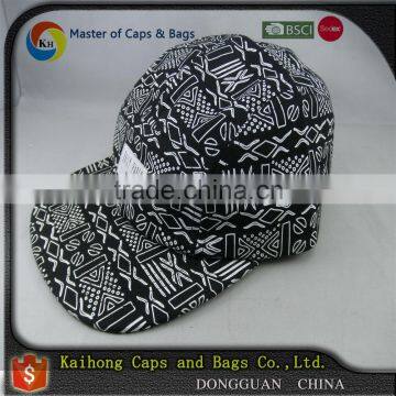 2016 Design 5 Panel Blank Cap Wholesale / 5 Panel Hat Sewing Pattern photo-2