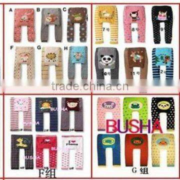 8 Groups BUSHA Pant ,baby Pant, Cotton Pant ,baby Leggings Pants