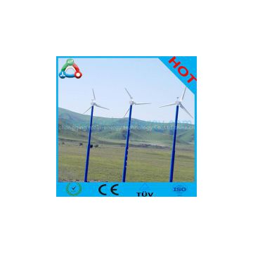 Small Or Big Wind Power Generator