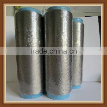 RFID/ EMF block silver metallic coated nylon yarn silver yarn