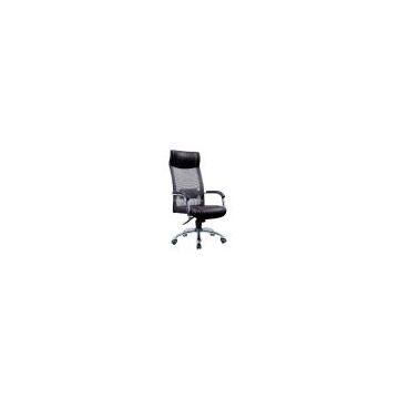 Hangjian Mesh Executive Chair