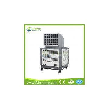 Hot sale best price Pakistan high rpm motor metal motor bracket Myanmar portable air cooler