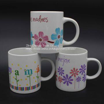 decal porcelain coffee mug gift product promotion can be OEM