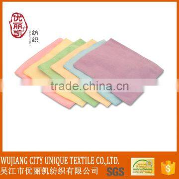 Flower Cut Edge Microfiber Cleaning Cloth for Cleaning Guitar