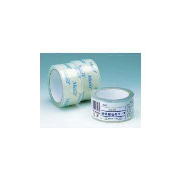 Solvent based bopp packing tape