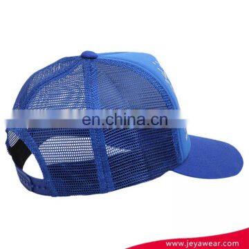 Hot Sell High Quality Mesh Trucker Baseball Cap Blue Snapback Cap photo-2