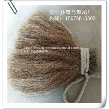 Cattle Tail Hair photo-3