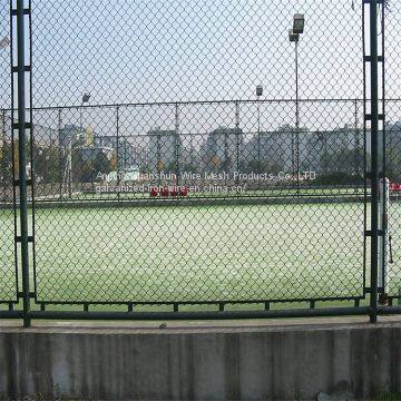 Stadium Fence photo-5