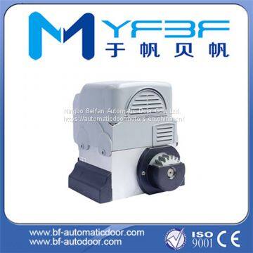 Electric Sliding Gate Operator