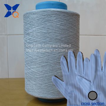 Carbon  conductive  fiber nylon filaments  20D/3F intermingling white nylon  DTY 280D for 13 gauge ESD  knitting gloves XTAA036