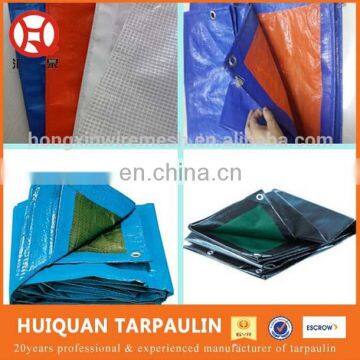 Heavy Duty Coated Fabric Sheet With Aluminum Eyelets photo-5