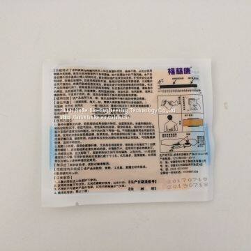 Self-Heating Pain Relief Patch, photo-5