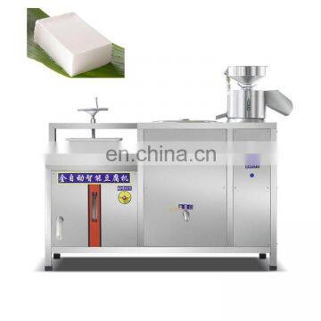 China Manufacturers Bean Curd Maker For Sale Soybean Milk Machine Industrial Commercial Tofu Maker photo-3