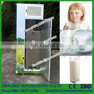 Reasonable Price Vending Machines Ecuador photo-4