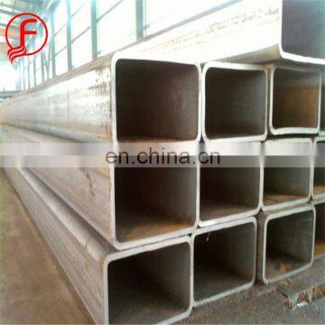 china supplier asian black iron tube pvc 50x50 square copper ms pipe c class thickness