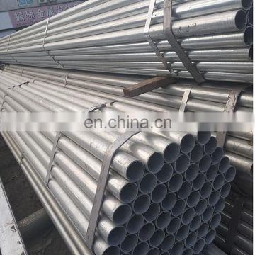 Galvanized Steel Pipe Structural Mild Round Steel Pipe