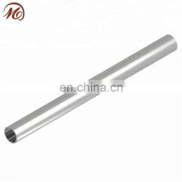 6061 Aluminum Hollow Bar