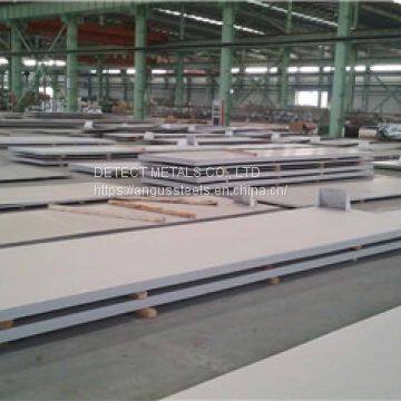 Stainless Steel Plates